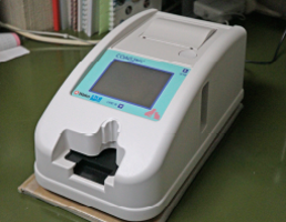 熊本市中央区南熊本 タイラ動物病院