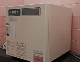 熊本市中央区南熊本 タイラ動物病院